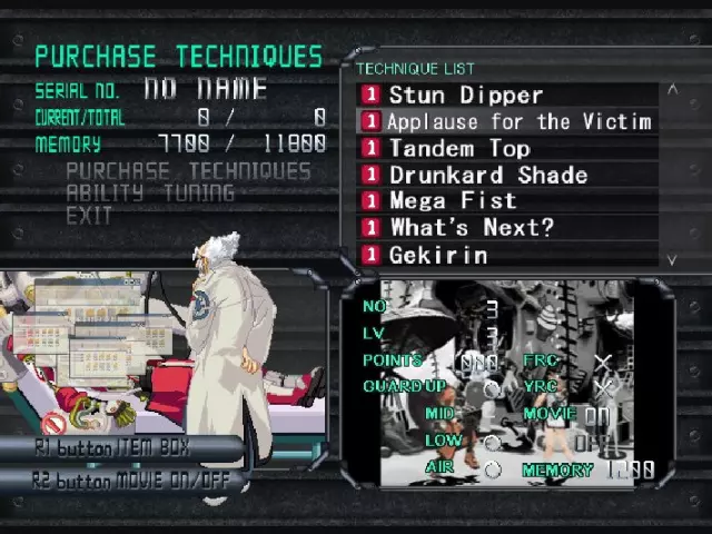 Guilty Gear Isuka — скриншот 5 из игры