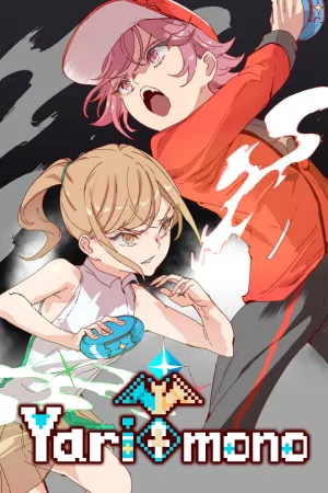 Yarimono — купить ключ Steam дешевле, обложка игры