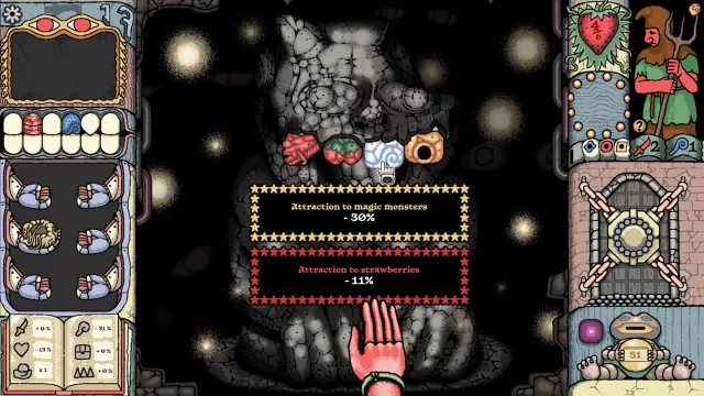 Sol Cesto — скриншот 5 из игры