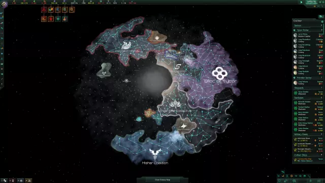 Stellaris — скриншот 6 из игры