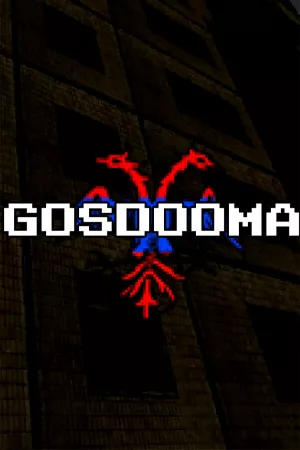 GOSDOOMA — купить ключ Steam дешевле, обложка игры