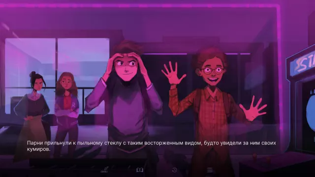 Pink Noise — скриншот 5 из игры