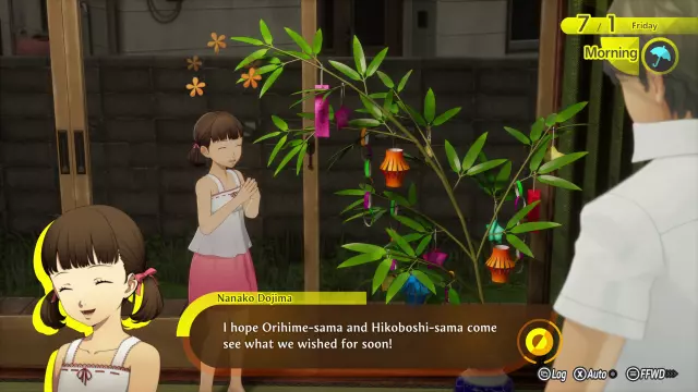 Persona 4 Revival — скриншот 3 из игры