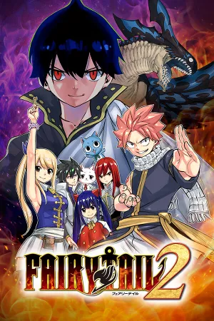 FAIRY TAIL 2 — купить ключ Steam дешевле, обложка игры