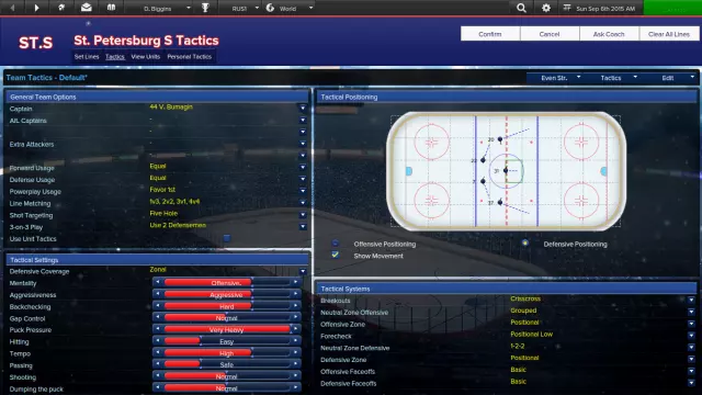 Eastside Hockey Manager — скриншот 6 из игры