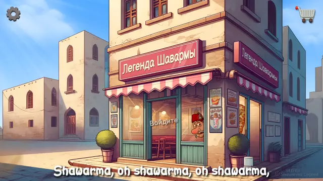 Скриншот 1 из Легенда Шавармы - Shawarma Legend — сравните цены на игру в Steam