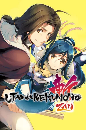 Utawarerumono: ZAN — купить ключ Steam дешевле, обложка игры