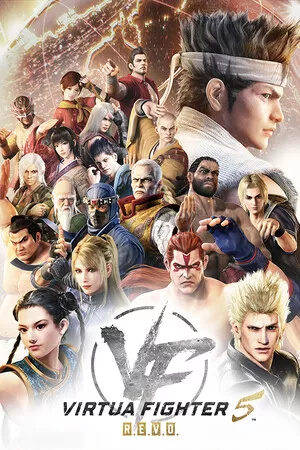 Сравнить цены на Virtua Fighter 5 R.E.V.O. World Stage в Steam — выбери, где купить дешевле