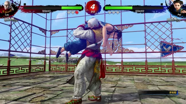 Скриншот 4 из Virtua Fighter 5 R.E.V.O. World Stage — сравните цены на игру в Steam