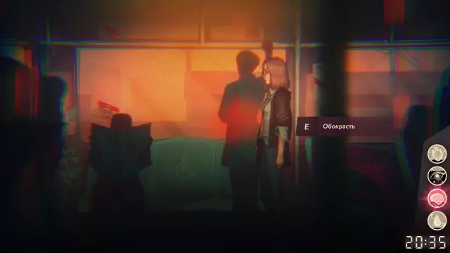 Скриншот 2 из Sister Ray — сравните цены на игру в Steam