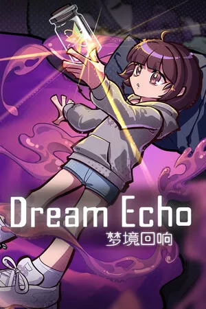 梦境回响 DreamEcho — купить ключ Steam дешевле, обложка игры