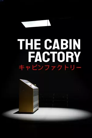 Сравнить цены на The Cabin Factory в Steam — выбери, где купить дешевле