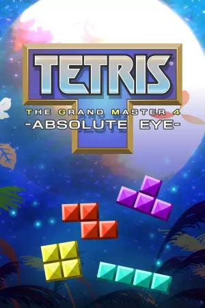 TETRIS THE GRAND MASTER 4 -ABSOLUTE EYE- — купить ключ Steam дешевле, обложка игры