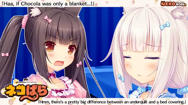 NEKOPARA Vol. 1 — скриншот 5 из игры