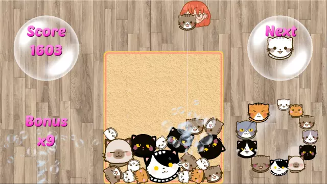 SuiCats — скриншот 5 из игры