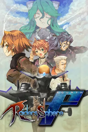 RaidersSphere4th — купить ключ Steam дешевле, обложка игры