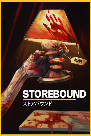 Storebound — обложка игры для ПК