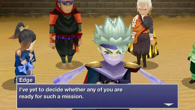 FINAL FANTASY IV: THE AFTER YEARS — скриншот 6 из игры
