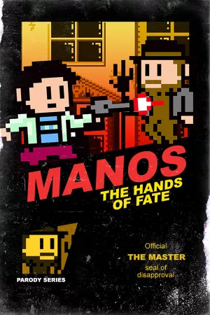 MANOS: The Hands of Fate ~ Director's Cut — купить ключ Steam дешевле, обложка игры