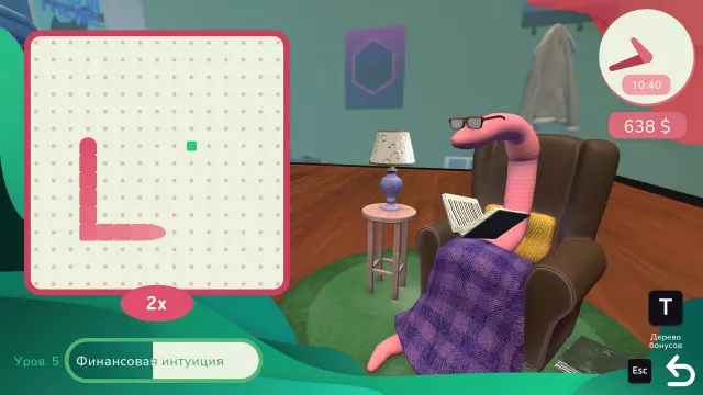 Worming from Home — скриншот 3 из игры