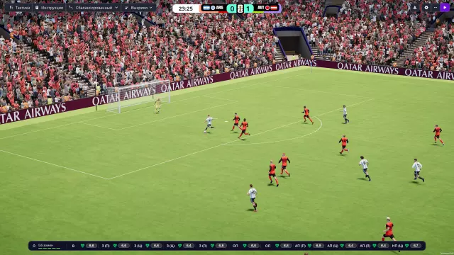 Football Manager 26 — скриншот 2 из игры