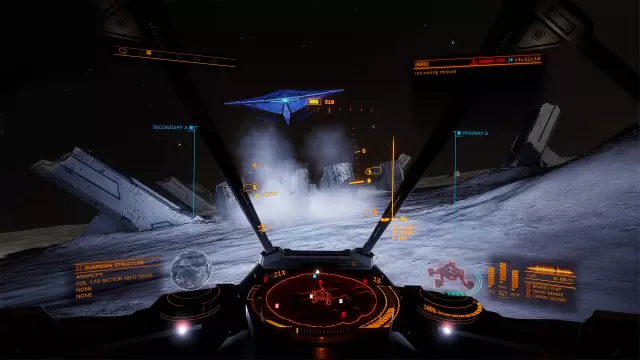 Elite Dangerous — скриншот 2 из игры