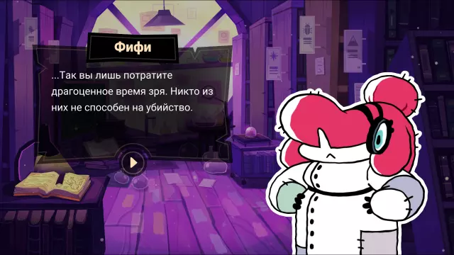 Скриншот 6 из Tangle Tower — сравните цены на игру в Steam