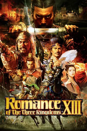 Romance of the Three Kingdoms XIII — купить ключ Steam дешевле, обложка игры