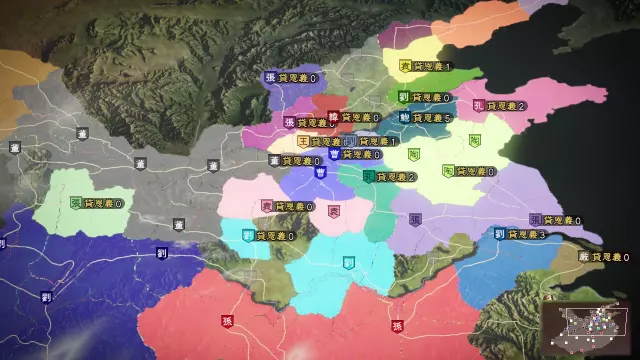 Romance of the Three Kingdoms XIII — скриншот 5 из игры