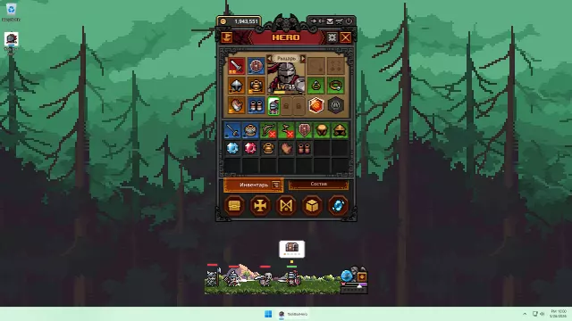 Скриншот 1 из TBH: Таск Бар Хиро — сравните цены на игру в Steam