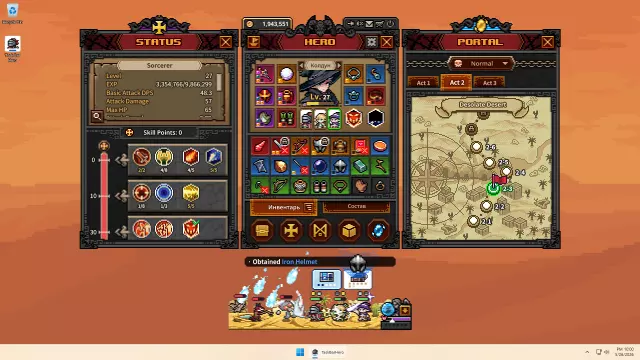 Скриншот 2 из TBH: Таск Бар Хиро — сравните цены на игру в Steam