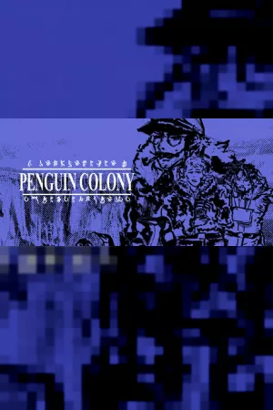 Penguin Colony — купить ключ Steam дешевле, обложка игры