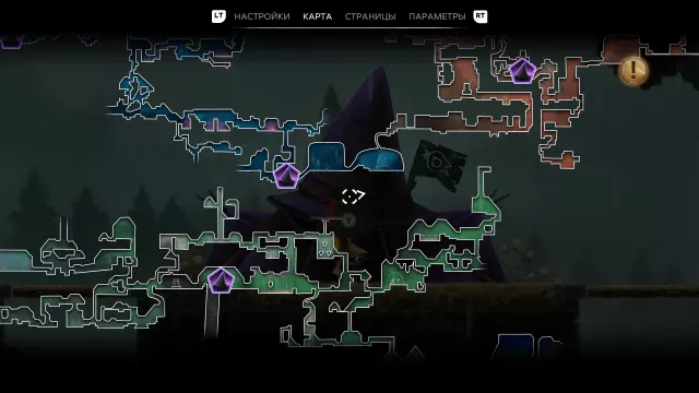 Well Dweller — скриншот 4 из игры