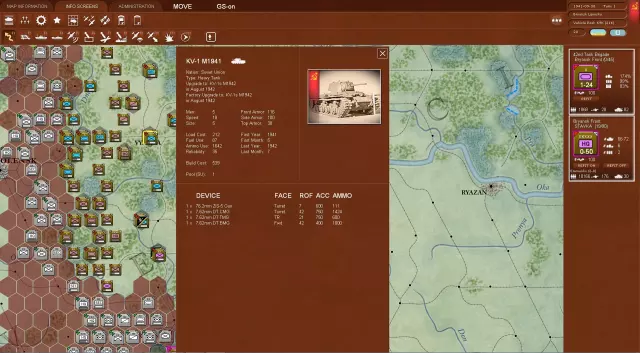 Gary Grigsby's War in the East — скриншот 4 из игры