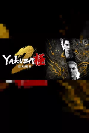 Yakuza Kiwami 2 — купить ключ Steam дешевле, обложка игры
