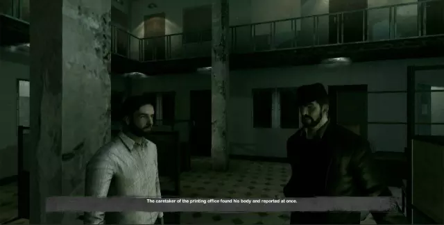 Dark Years — скриншот 2 из игры