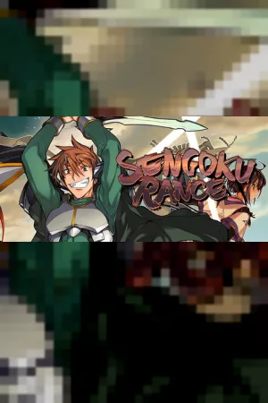 Сравнить цены на Sengoku Rance в Steam — выбери, где купить дешевле