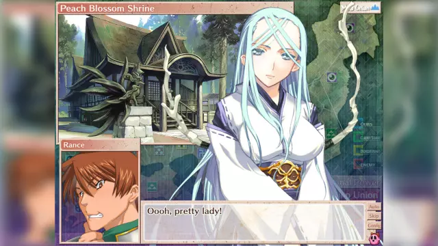 Скриншот 5 из Sengoku Rance — сравните цены на игру в Steam