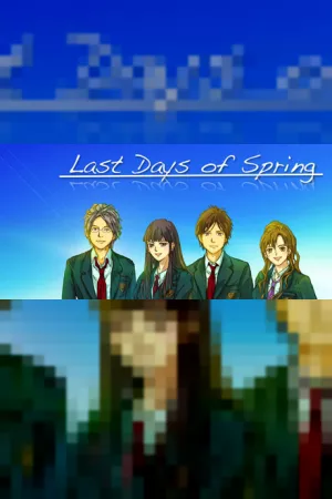Last Days of Spring Visual Novel — купить ключ Steam дешевле, обложка игры