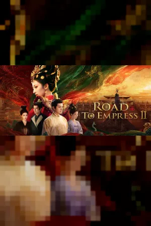 Сравнить цены на Road to Empress II в Steam — выбери, где купить дешевле