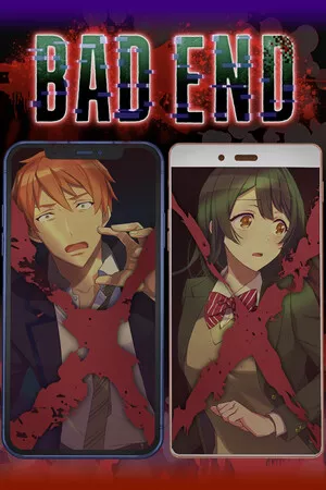 BAD END — купить ключ Steam дешевле, обложка игры