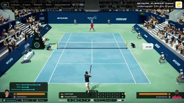 Tennis Manager 26 — скриншот 3 из игры