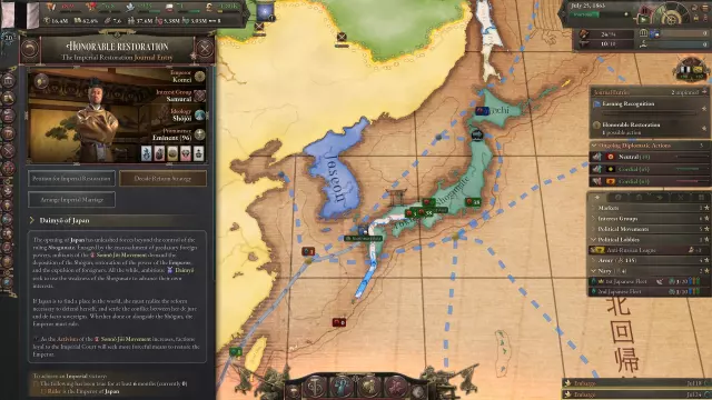 Victoria 3: The Great Wave - Expansion — скриншот 6 из игры