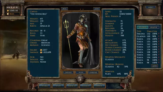 Age of Gladiators — скриншот 1 из игры