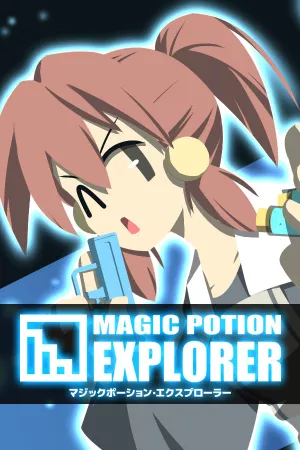 Magic Potion Explorer — купить ключ Steam дешевле, обложка игры