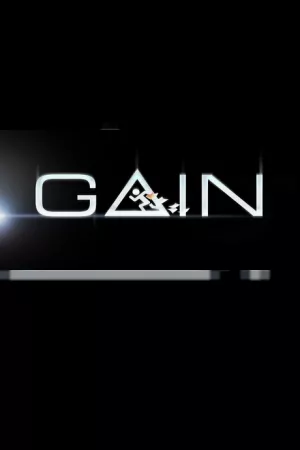 GAIN — купить ключ Steam дешевле, обложка игры