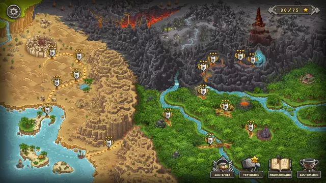 Kingdom Rush Frontiers - Tower Defense — скриншот 1 из игры