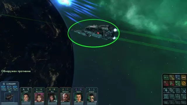 Star Wolves 3: Civil War — скриншот 5 из игры