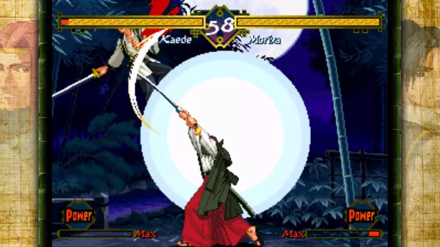 THE LAST BLADE — скриншот 1 из игры