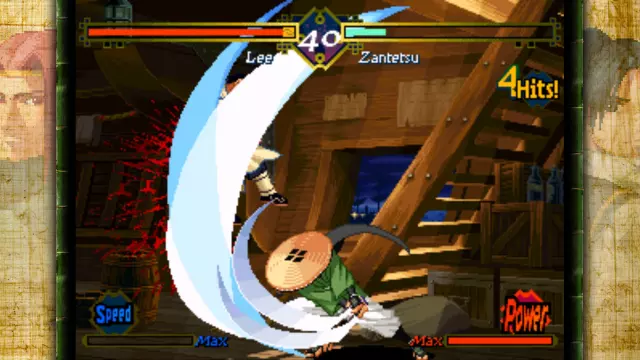 THE LAST BLADE — скриншот 3 из игры
